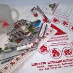 Получите бонус